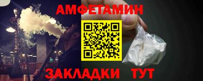 не бодяженный Наро-Фоминск