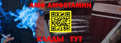 не бодяженный Наро-Фоминск