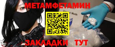не бодяженный Наро-Фоминск