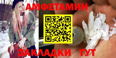 не бодяженный Наро-Фоминск