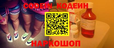 каннабис Нальчик