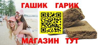 не бодяженный Наро-Фоминск