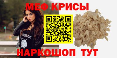 не бодяженный Наро-Фоминск