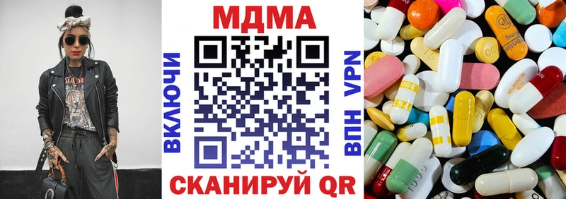 магазин наркотиков Саяногорск MDMA crystal